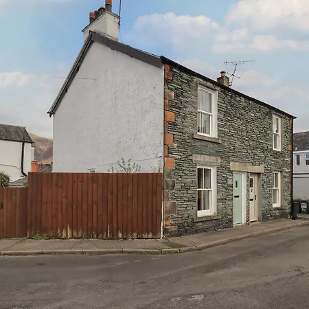 Σπίτι διακοπών Capella *